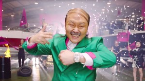 PSY - DADDY