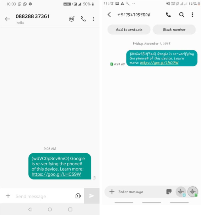 sms google